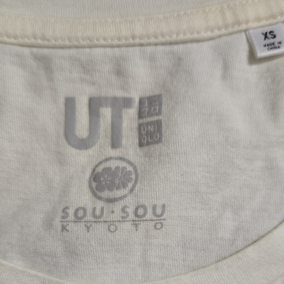 Uniqlo X Sou Sou Kyoto Cream T-Shirt - Picture 2 of 2